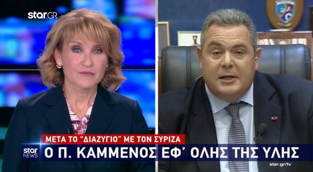 kammenos protasi momfis