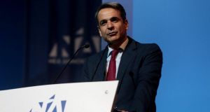 mitsotakis sunedrio neas dimokratias