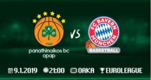 panathinaikos mpagern euroleague