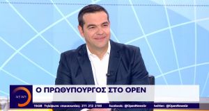 prothupourgos open tsipras stai