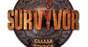 survivor ellada tourkia 2019