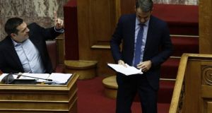 tsipras mitsotakis psifos empistosunis