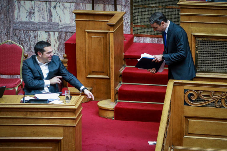 tsipras mitsotakis