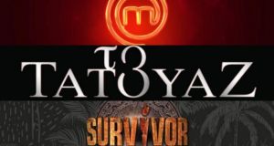 masterchef tatouaz survivor