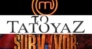 masterchef tatouaz survivor tiletheasi