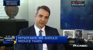 mitsotakis foroi