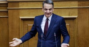 mitsotakis suntagmatiki anatheorisi vouli