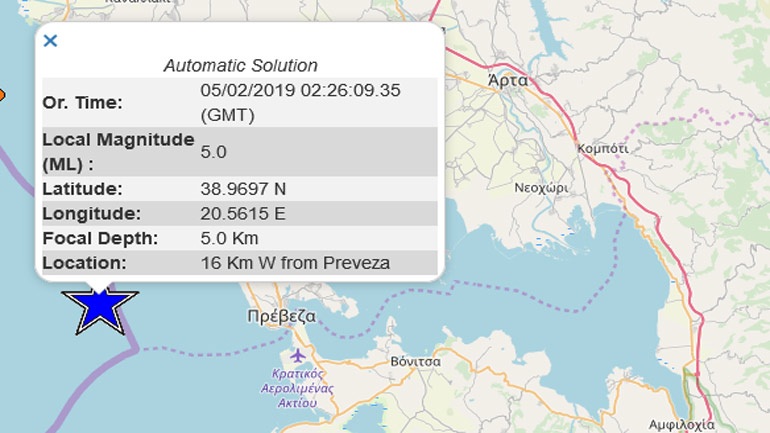 seismiki donisi preveza