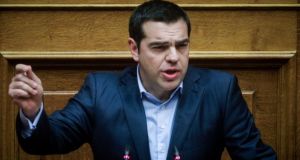 tsipras vouli suntagmatiki anatheorisi