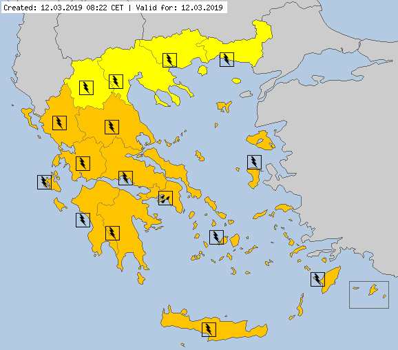 ektakto deltio kairikon fainomenon pde