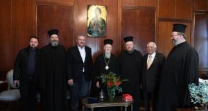 mitropolites oikoumeniko patriarxeio