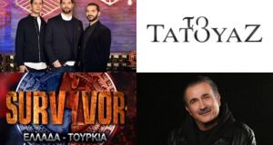 survivor lazopoulos masterchef tatouaz