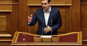 tsipras anatheorisi vouli