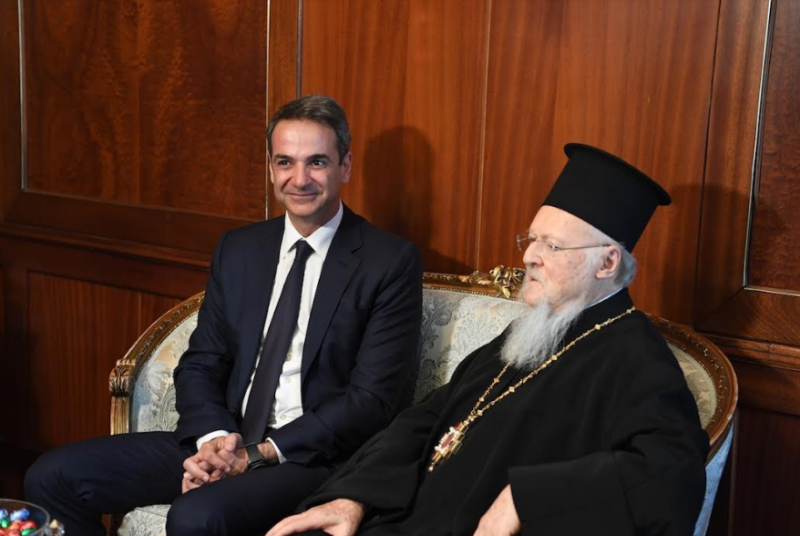 kuriakos mitsotakis oikoumenikos