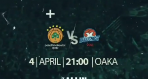 panathinaikos mpou euroleague