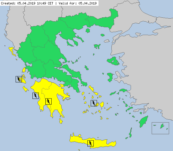 pde akraia kairika fainomena