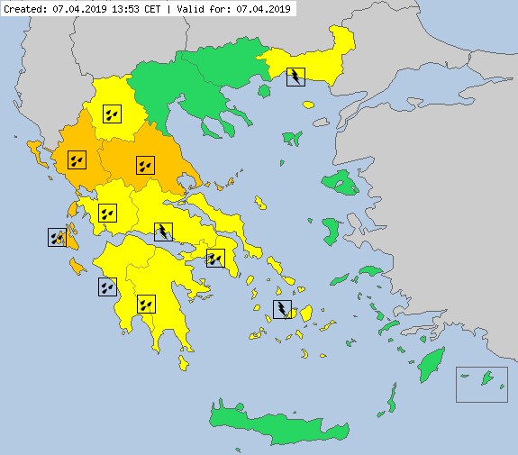 pde prognosi kairou dutiki ellada