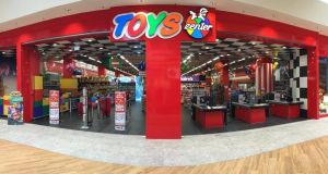 toys center ellada