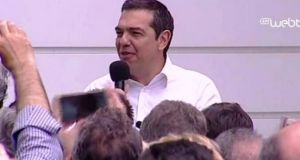 tsipras leukada