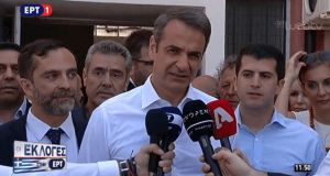 mitsotakis psifise