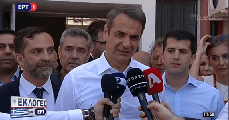 mitsotakis psifise