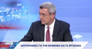 xatzinikolaou debate