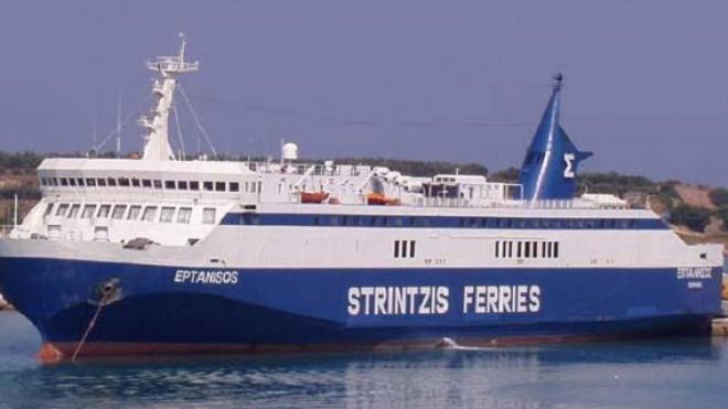 eptanisos strintzis ferries aktoploia