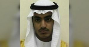 hamza bin laden thanatos