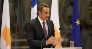 mitsotakis kupros