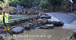 sunedrasi suntonistikou nafpaktos