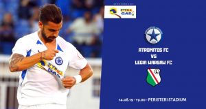 atromitos legkia europa league prokrimatika