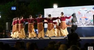 diethnes festival paradosiakon xoron dimou agriniou 2019 proti imera