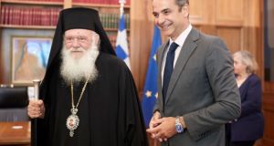 ieronumos mitsotakis