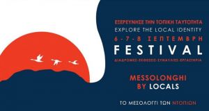 messolongi by locals festival