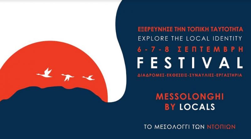 messolongi by locals festival