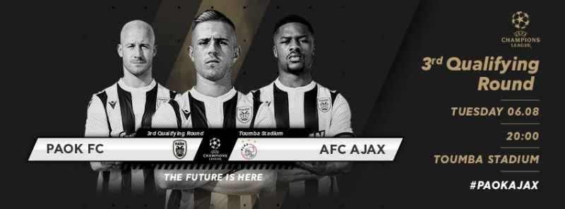 paok ajiax champions league