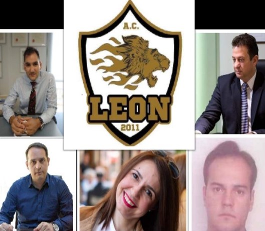 iatroi leon mesologgiou