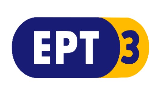 ert 60o festival kinimatografou