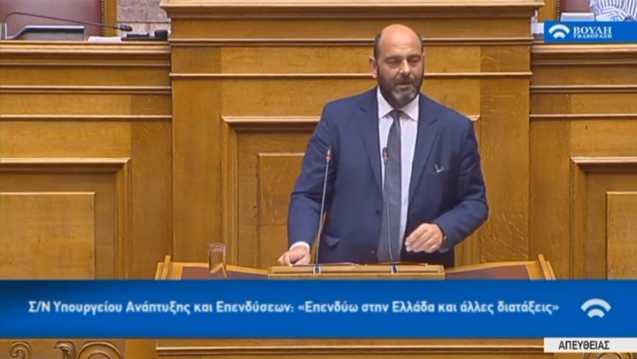 iasonas fotilas vouli2