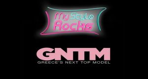 my style rocks gntm