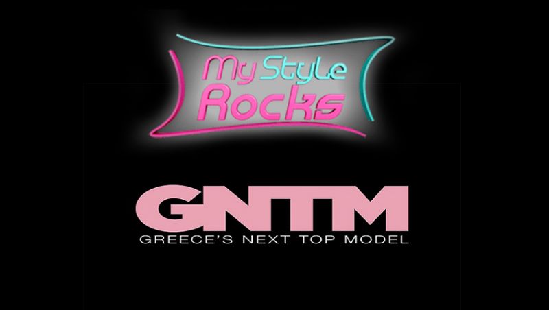 my style rocks gntm