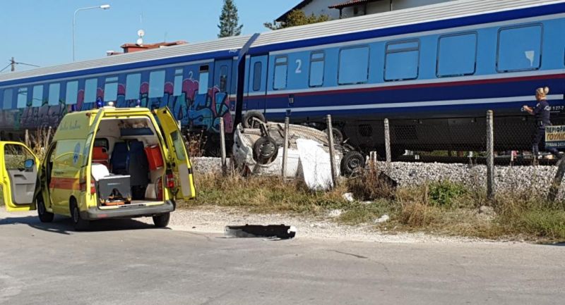 treno autokinito