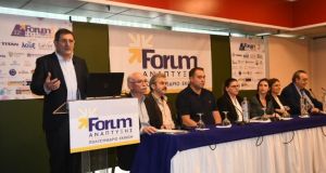 dimos deuap forum