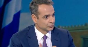 mitsotakis uperpleonasma