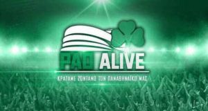 pao alive