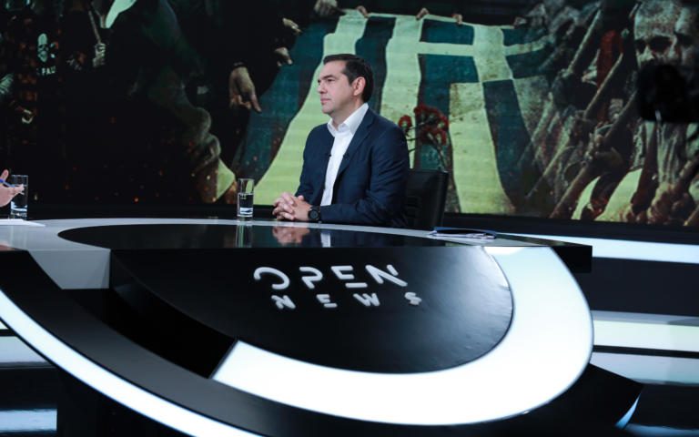 tsipras open