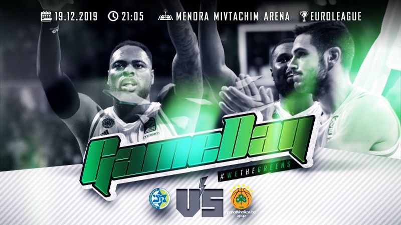 makampi panathinaikos euroleague