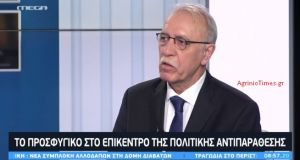 Ο Αιτωλ/νας Βίτσας: Με τα κλειστά κέντρα οδηγούμαστε προς την…