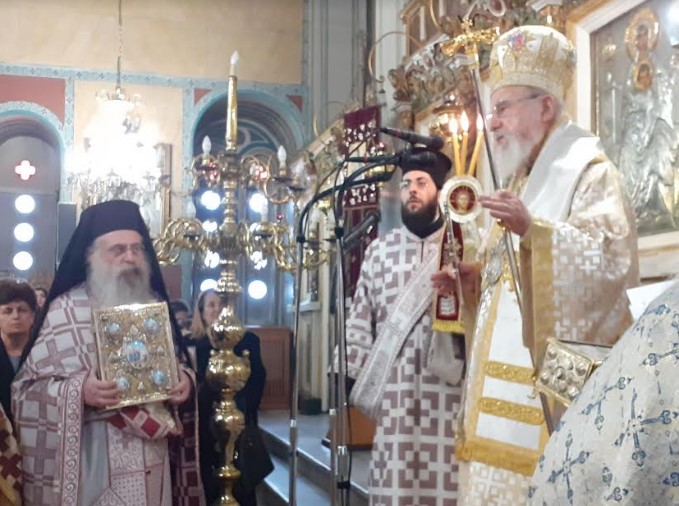 kuriaki orthodoxias kosmas