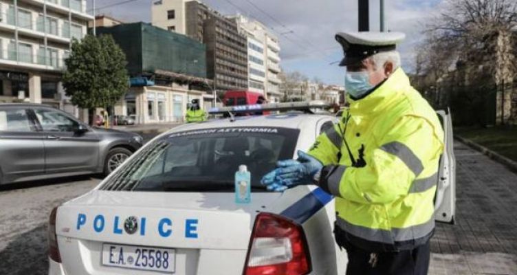 Αιτωλοακαρνανία: 1.573 παραβάσεις μέτρων και 235.950 ευρώ τα ...